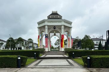 Avenham Garden @ Eco Grandeur