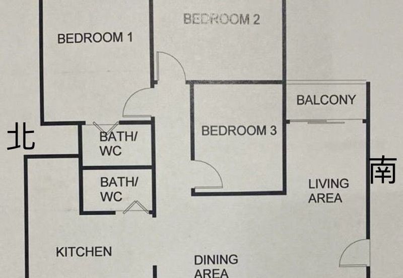 Indah Condominium Prima Damansara