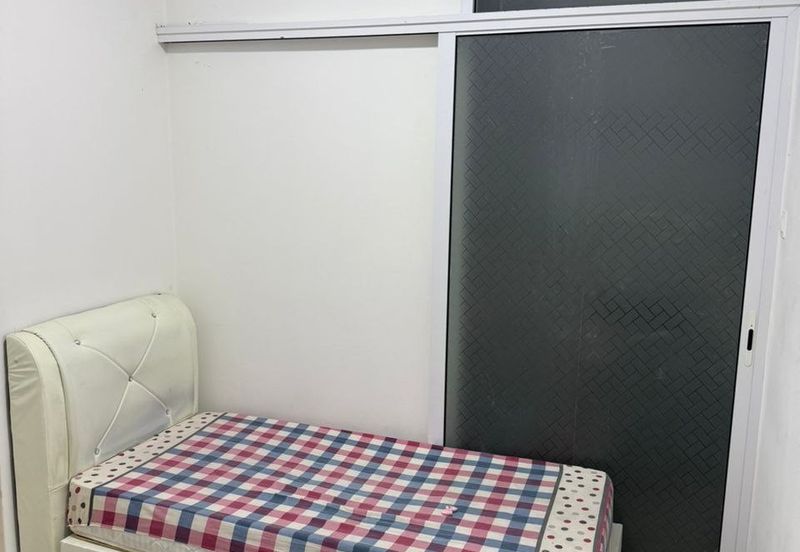 Residensi Rimbun @ Canopy Hills