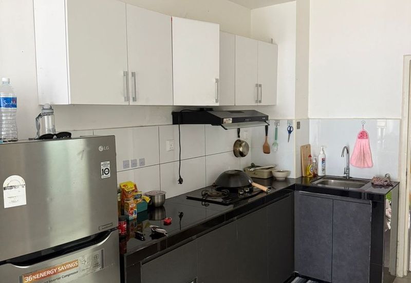 Residensi Rimbun @ Canopy Hills