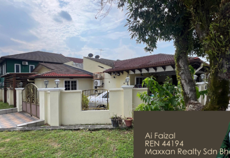 Taman Tasik Tambahan