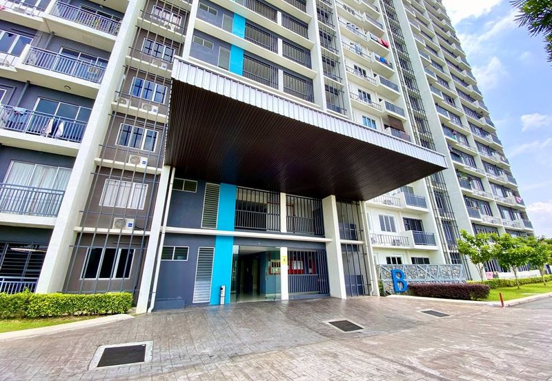 Residensi Adelia @ Bangi Avenue