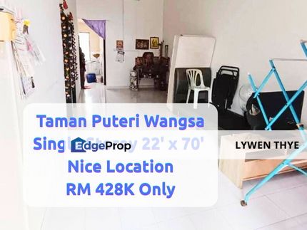 Taman Puteri Wangsa, Ulu Tiram, Johor | Single Storey 3R2B Nice Location Fully Tile Unit, Johor, Ulu Tiram