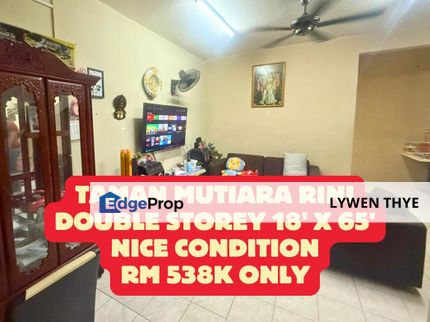 Taman Mutiara Rini, Skudaia, Johor | Double Storey 4R3B Kitchen Exetended G&G Unit, Johor, Skudai