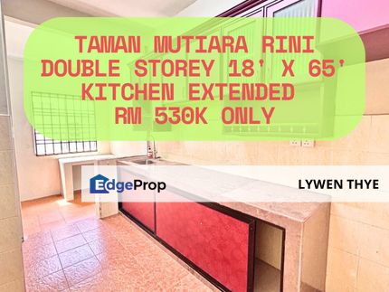 Taman Mutiara Rini, Skudai, Johor | Double Storey 3+1R3B Kitchen Extended Nice Condition Terrace House, Johor, Skudai