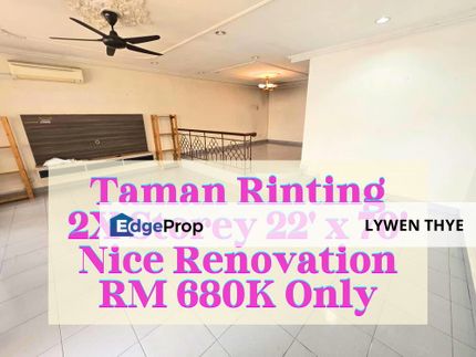 Taman Rinting, Masai, Johor | Double Storey 4R3B Nice Renovation Terrace House, Johor, Masai