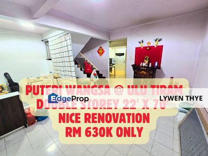 Taman Puteri Wangsa, Ulu Tiram, Johor | Double Storey 5R4B Nice Renovation & Extended Terrace House , Johor, Ulu Tiram