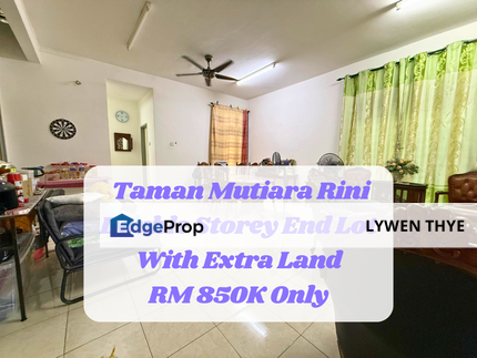 Taman Mutiara Rini, Skudai, Johor | Double Storey 4R3B End Lot With Extra Land Terrace House, Johor, Skudai
