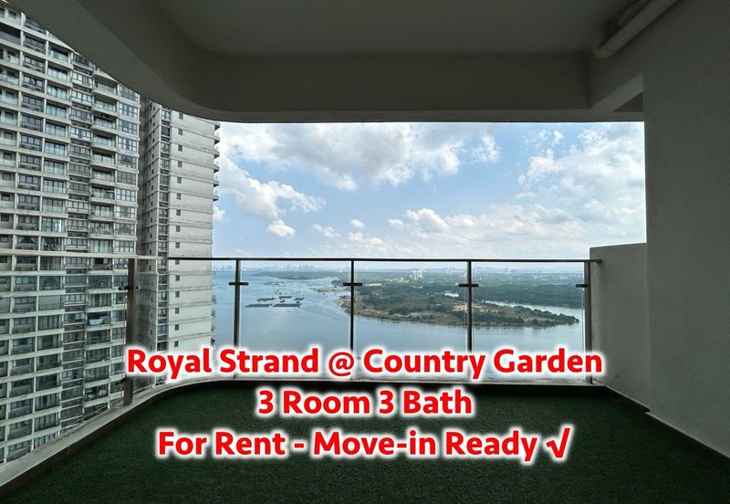 Country Garden @ Danga Bay