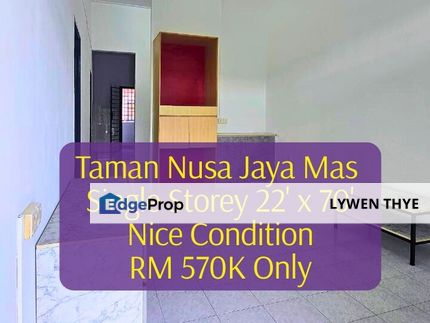 Taman Nusa Jaya Mas, Skudai, Johor | Single Storey 3R2B Good Condition Terrace House, Johor, Skudai