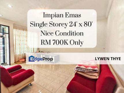 Taman Impian Emas, Skudai, Johor | Single Storey 4R2B Kitchen Extended Nice Condition Terrace House, Johor, Skudai