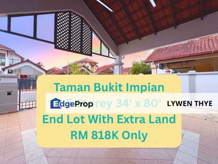 Taman Impian Emas, Skudai, Johor | 1.5 Storey 4R2B Fully Extended End Lot Terrace House With Extra Land , Johor, Skudai