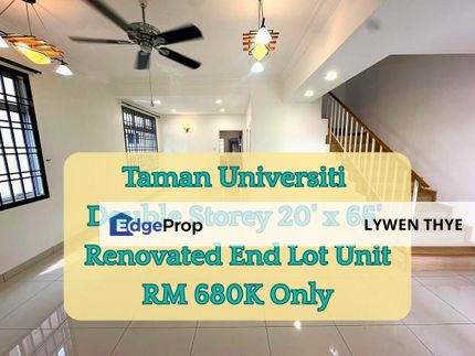 Taman Universiti, Skudai, Johor | Double Storey 4R3B End Lot Renovation Unit, Johor, Skudai