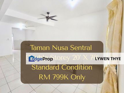 Taman Nusa Sentral, Iskandar Puteri, Johor | Double Storey 4R3B Standard Condition Nice Location Terrace House, Johor, 