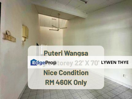 Taman Puteri Wangsa, Ulu Tiram, Johor | Single Storey 3R2B Nice Condition Terrace House, Johor, Ulu Tiram