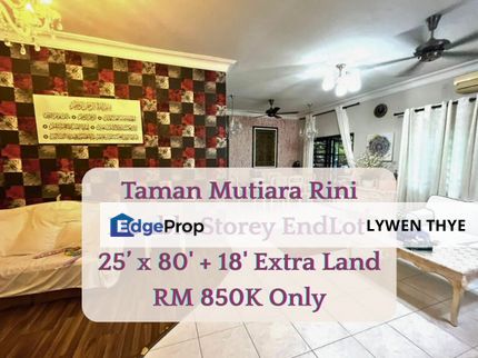 Taman Mutiara Rini, Skudai, Johor. | Double Storey 4B3R Endlot With Extra Land Terrace House, Johor, Skudai