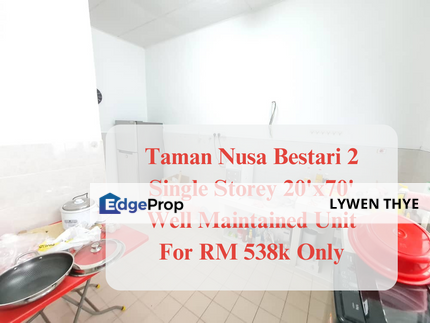 Taman Nusa Bestari 2, Skudai, Johor | Single Storey Well Maintained Unit in Strategic Location, Johor, Skudai