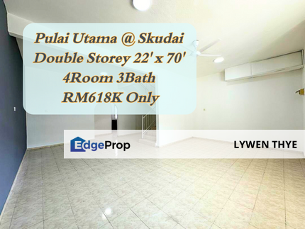 Taman Pulai Utama, Skudai, Johor | Double Storey 4R3B Freehold At Strategic Location , Johor, Skudai