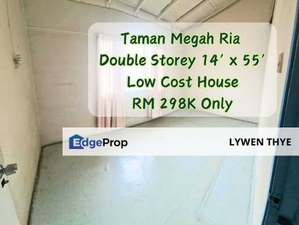 Taman Megah Ria, Masai, Johor | Double Storey 2R1B Low Cost House At Strategic Location , Johor, Masai