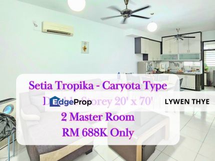 Setia Tropika, Setia Tropika, Johor | Double Storey 3R3B Caryota Type 2 Master Room Rare Unit With G&G, Johor, Setia Tropika