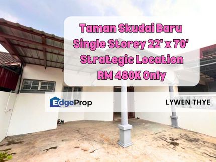 Taman Skudai Baru, Skudai, Johor | Single Storey 3R2B Strategic Location Nice Condition, Johor, Skudai