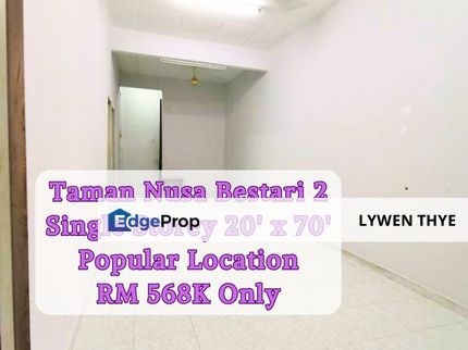Taman Bestari 2, Skudai, Johor | Single Storey 3+1R2B Popular Location Nice Condition Unit, Johor, Skudai