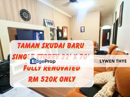 Taman Skudai Baru, SKudai, Johor | Single Storey 3+1R2B Fully Renovated Nice Ccondition, Johor, Skudai