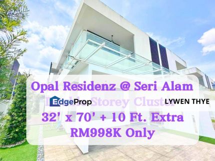 Opal Residenz @ Bandar Seri Alam, Masai, Johor. | Double Storey Cluster House 4+1R5B Nice Renovation With Extra Land Unit, Johor, Masai