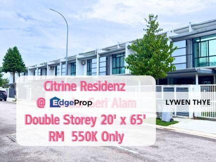 Citrine Residenz Seri Alam, Masai, Johor | Double Storey 4R3B Original Unit At Strategic Location , Johor, Masai