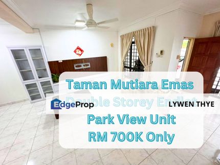 Taman Mutiara Mas, Skudai, Johor | Double Storey 4R3B Endlot Park View Nice Condition Unit, Johor, Skudai