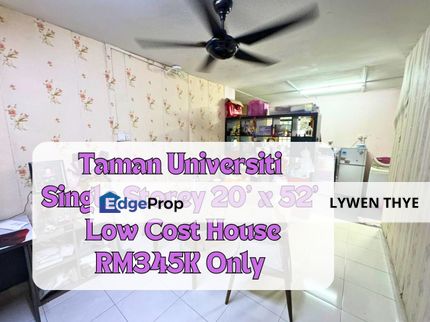 Taman Universiti, Skudai, Johor | Single Storey 2R1B Low Cost House In Nice Condition , Johor, Skudai