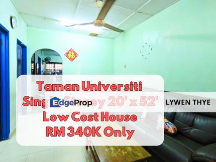 Taman Universiti, Skudai, Johor | Single Storey 3R1B Low Cost House Renovated Unit , Johor, Skudai