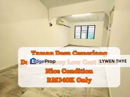 Taman Desa Cemerlang, Ulu Tiram, Johor | Double Storey Low Cost 3R2B Nice Condition Kitchen & Balcony Extended Unit, Johor, Ulu Tiram