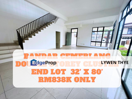 Bandar Cemerlang, Ulu Tiram, Johor | Double Storey End Lot Cluster Bare Unit Large Space with G&G, Johor, Ulu Tiram