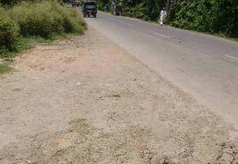 Balakong Jaya Industrial Park