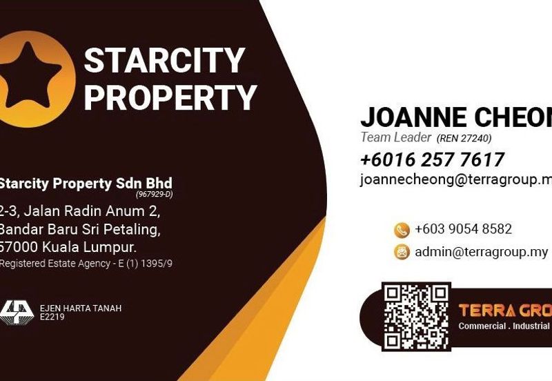 Kawasan Perindustrian Kajang Jaya