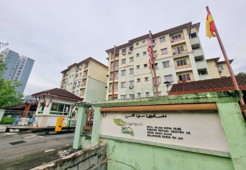 Pangsapuri Seri Galaksi