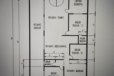 Taman Desa Cenderawasih
