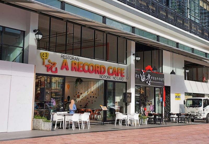 Genting Permai Avenue