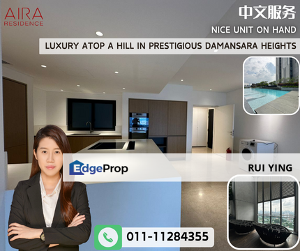 Aira Residence Newly Completed at Hilltop of Bukit Damansara, Kuala Lumpur, Damansara Heights