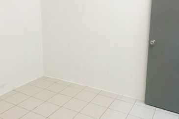 Residensi Bistaria, Ukay Bistari