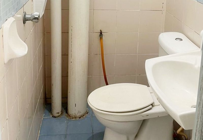 Residensi Bistaria, Ukay Bistari