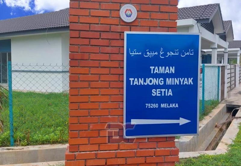 TAMAN TANJUNG MINYAK SETIA (P.LOT PT 7199)