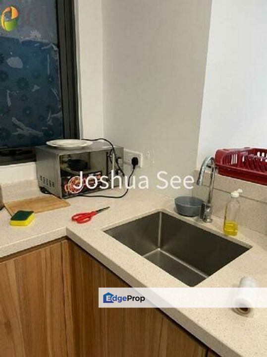 Sunway GeoSense, Selangor, Bandar Sunway