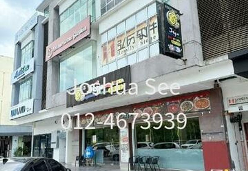 Taman Austin Heights