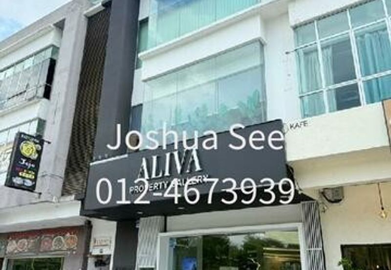 Taman Austin Heights