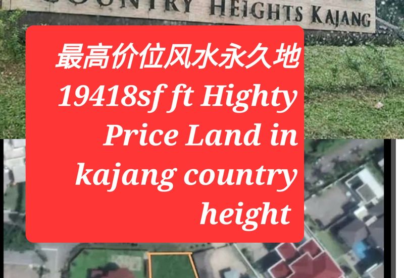 Country Heights Kajang