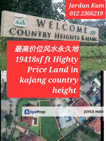 Rm 200Per sq ft Highest Price deng shui land in country heights kajang 19418sq ft , Selangor, Country Heights