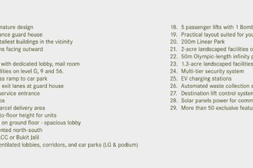 The Maple Residences