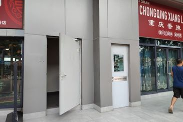 Puchong Financial Corporate Center (PFCC)